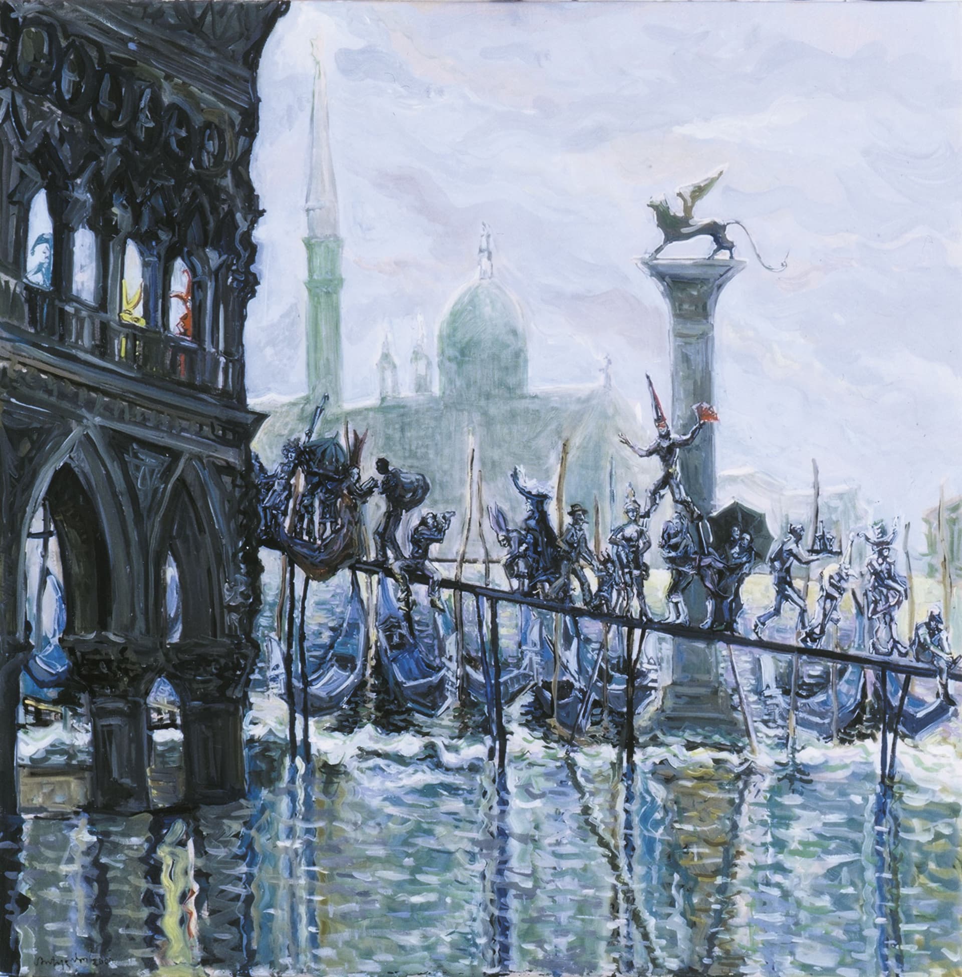 Aqua Alta