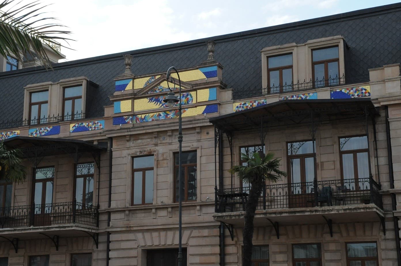 Europe Square Batumi