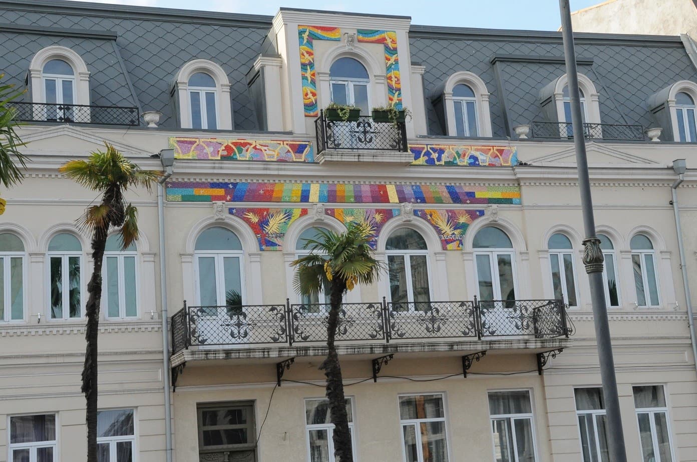 Europe Square Batumi